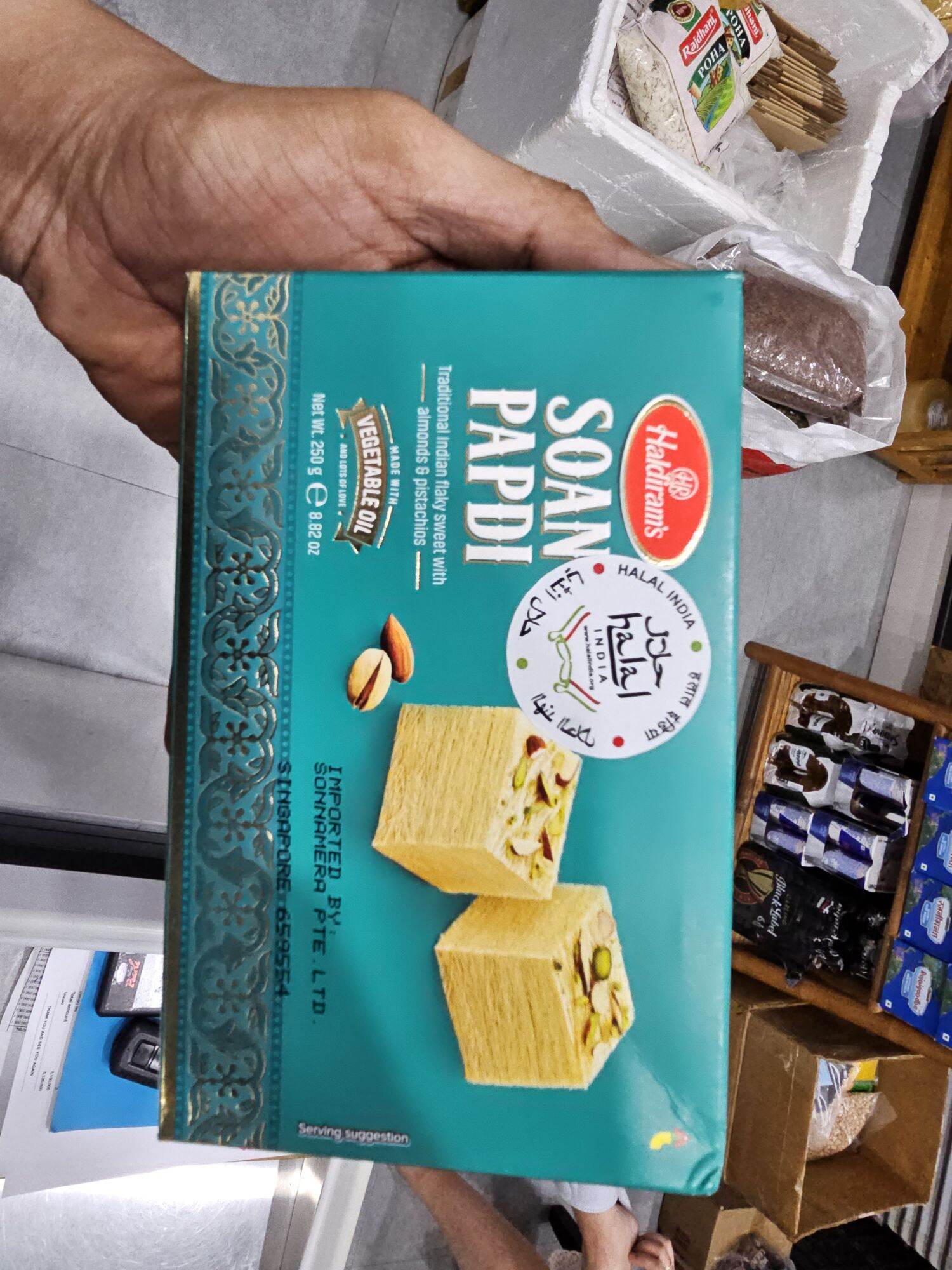 Soan papdi 250g