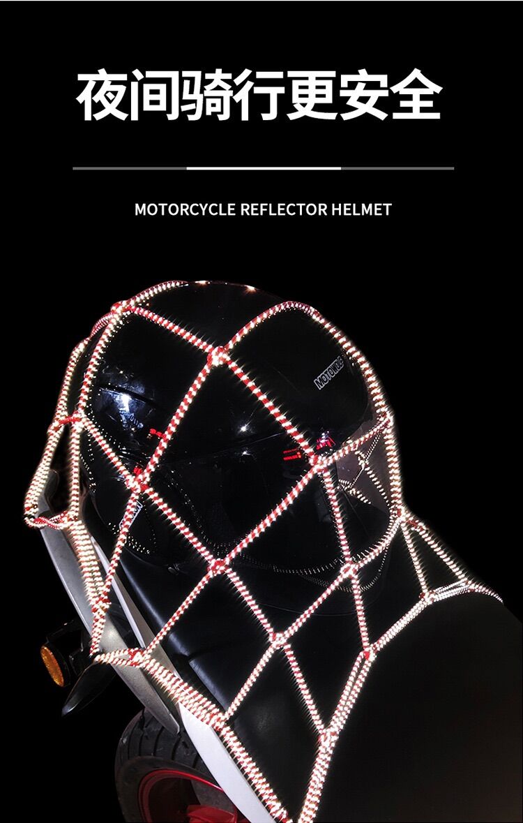 Dây Lưới Phản Quang Chằng Bình Xăng MOTOWOLF
