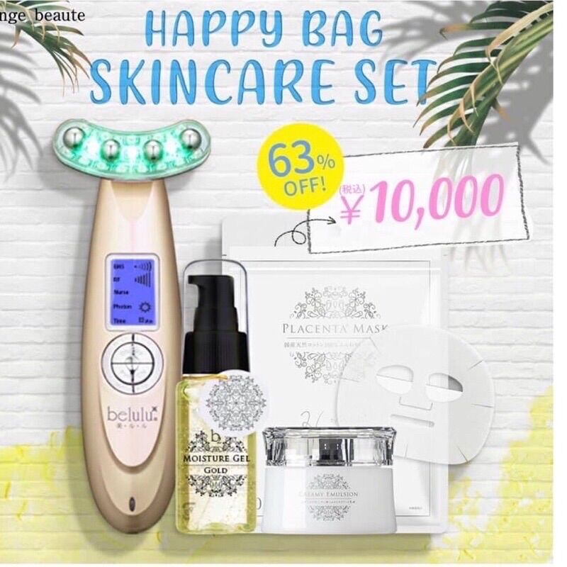 SET chăm sóc da Belulu Rebirth tặng kèm kem dưỡng, Serum cao cấp nội địa Nhật