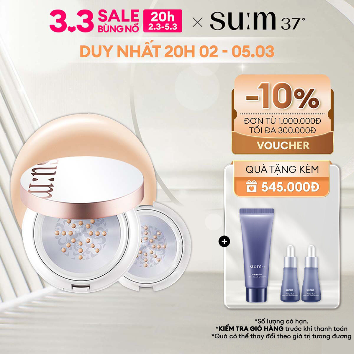  Chống nắng trang điểm dạng cushion Su:m37 Sun Away Cooling Sun CC SPF50+ PA+++  15g  Tặng thêm lõi 15g  