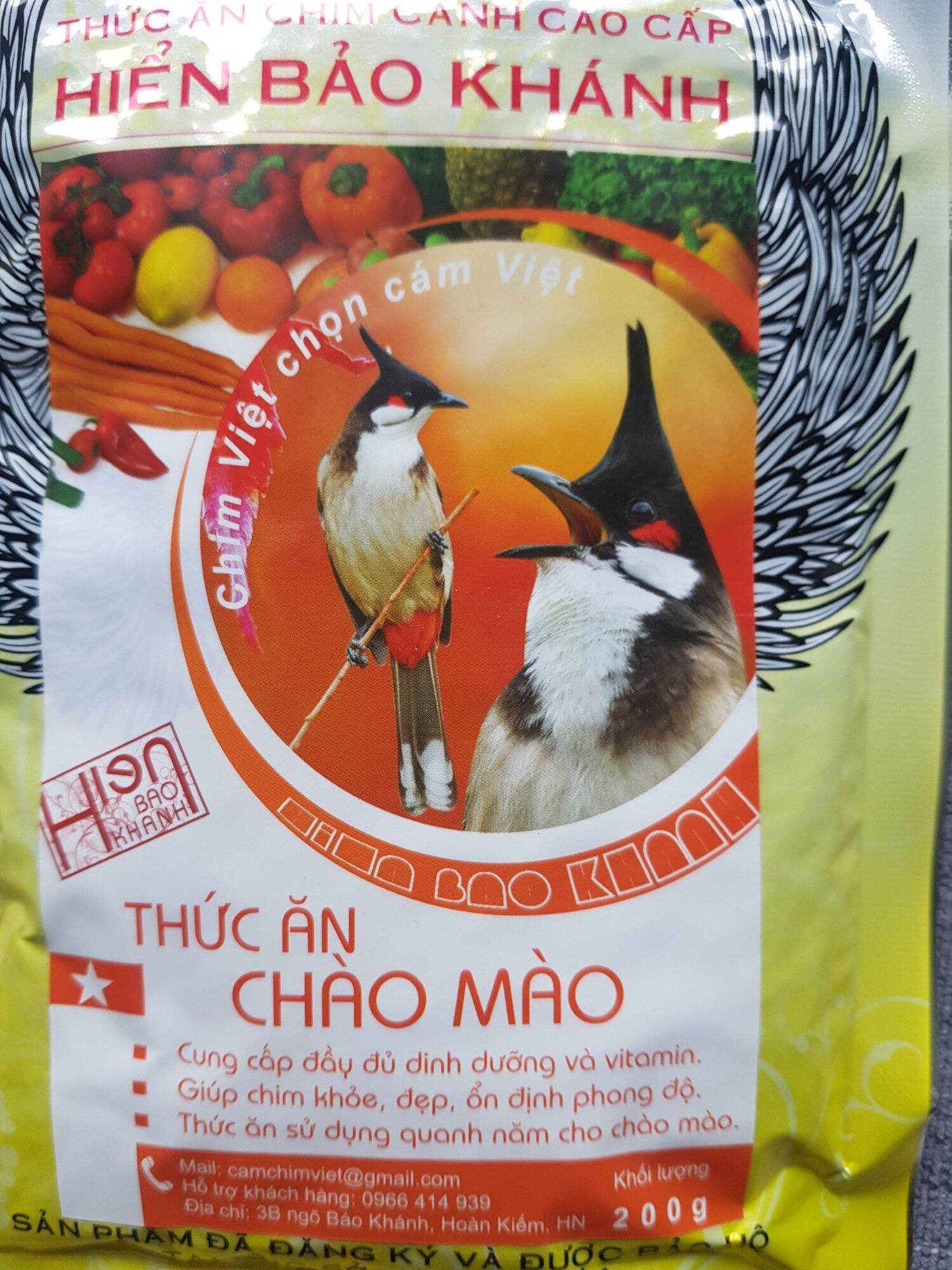 Cám chim Chào Mào Sao Hiển Bảo Khánh