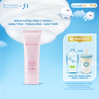 ​Kem chống nắng NÂNG TÔNG TRẮNG HỒNG dạng tinh chất Senka Aqua Bright Serum in CC 40g