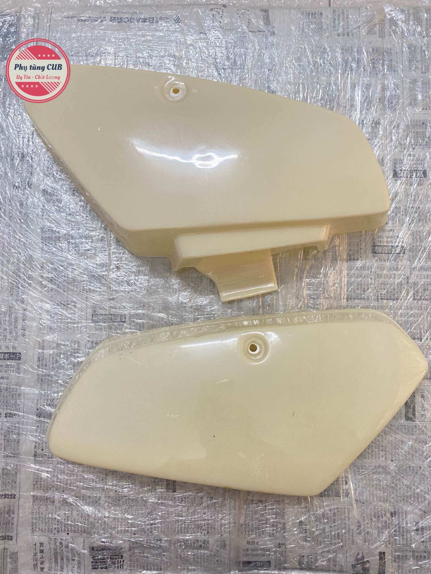 Cặp cốp xe cub 82-84-dd nhựa mộc chưa sơn