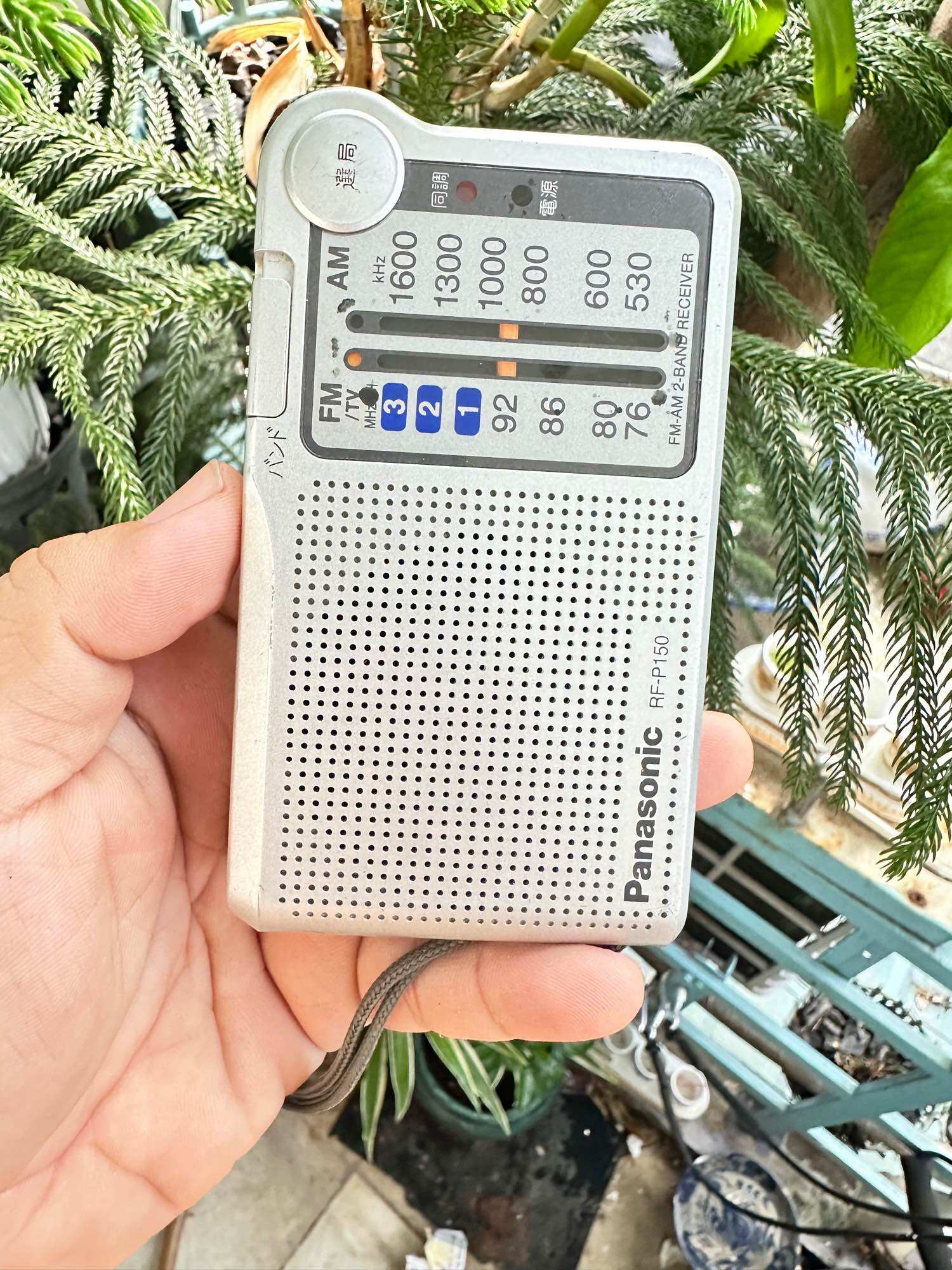 Radio panasonic nội địa nhật