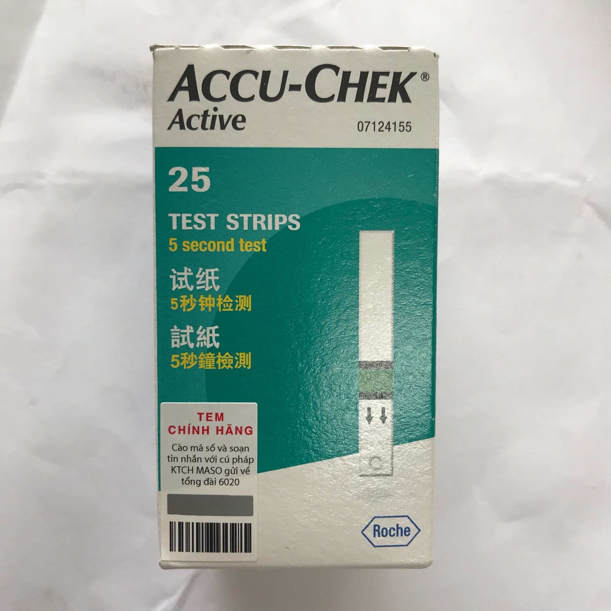 Que thử đường huyết Accu check Active 50