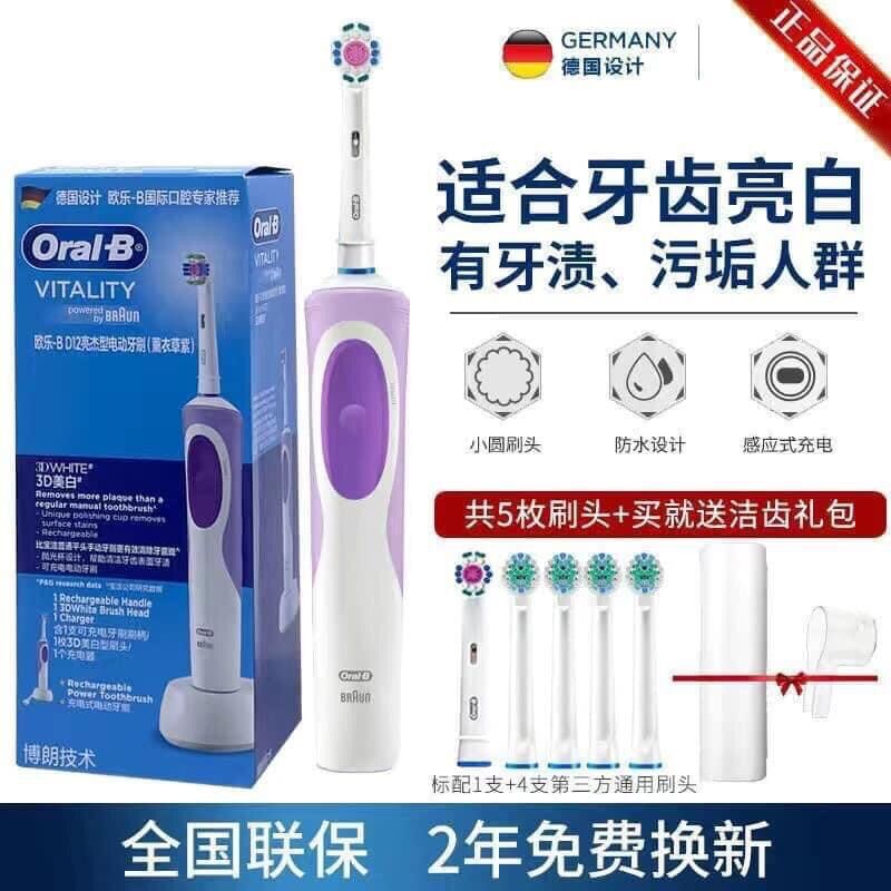 Sét bàn chải oral b