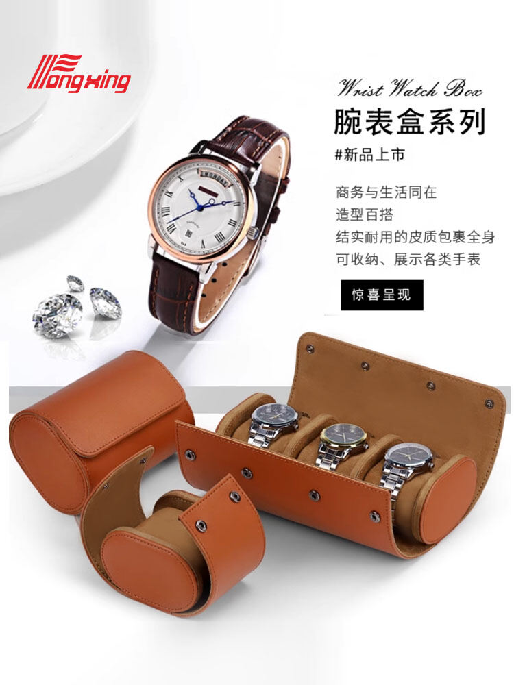 Hộp Đựng Đồng Hồ Đeo Tay Cầm Tay Cầm Di Động Hộp Đựng Nhiều Đồng Hồ Cơ Chống Rơi Hộp Đựng Đồng Hồ Đơn Nhiều Hộp Đựng Trang Sức Thời Trang Mới