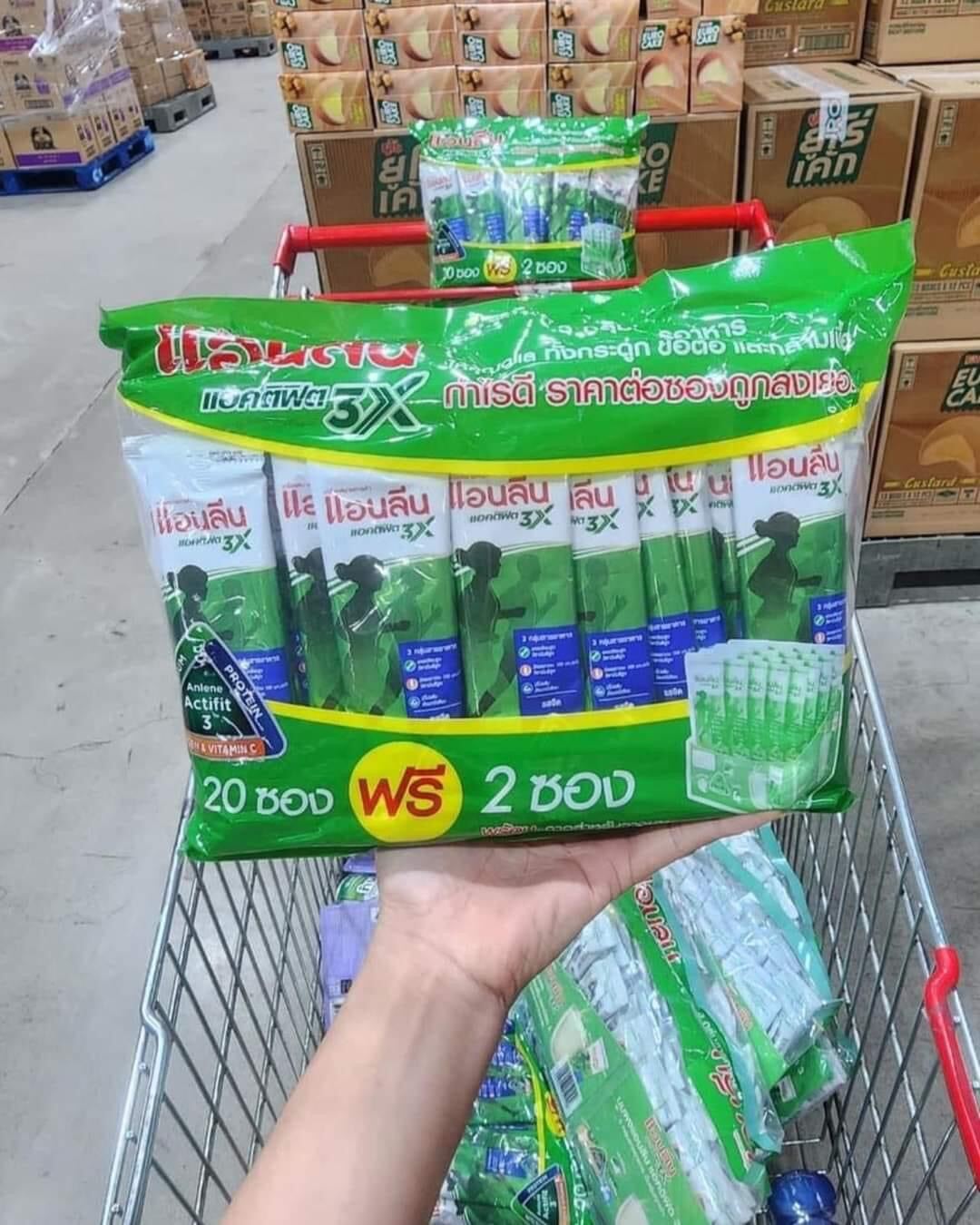 Sữa bột anlene Thái Lan bịch 20 gói