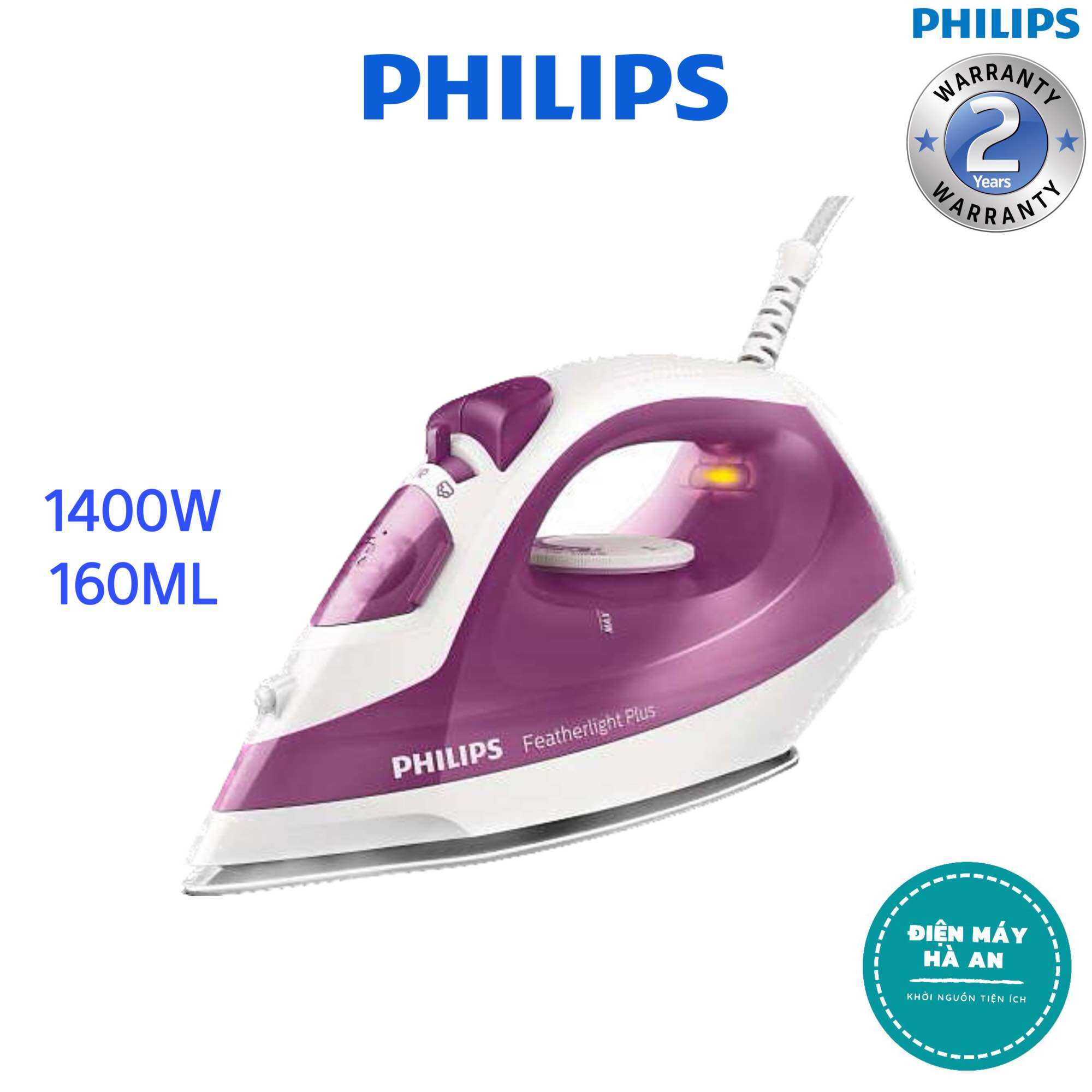 Bàn ủi hơi nước philips gc1426 / 39 - hàng chính hãng - bảo hành 24 tháng