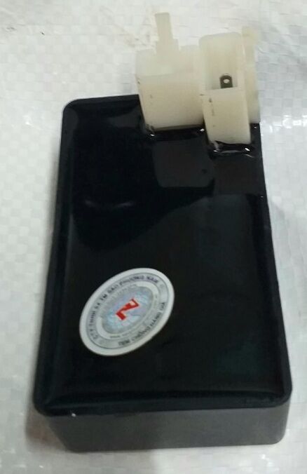 IC xe Wave S110