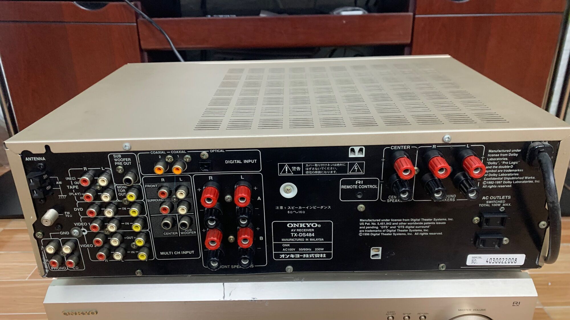 Amply Onkyo TX-DS484