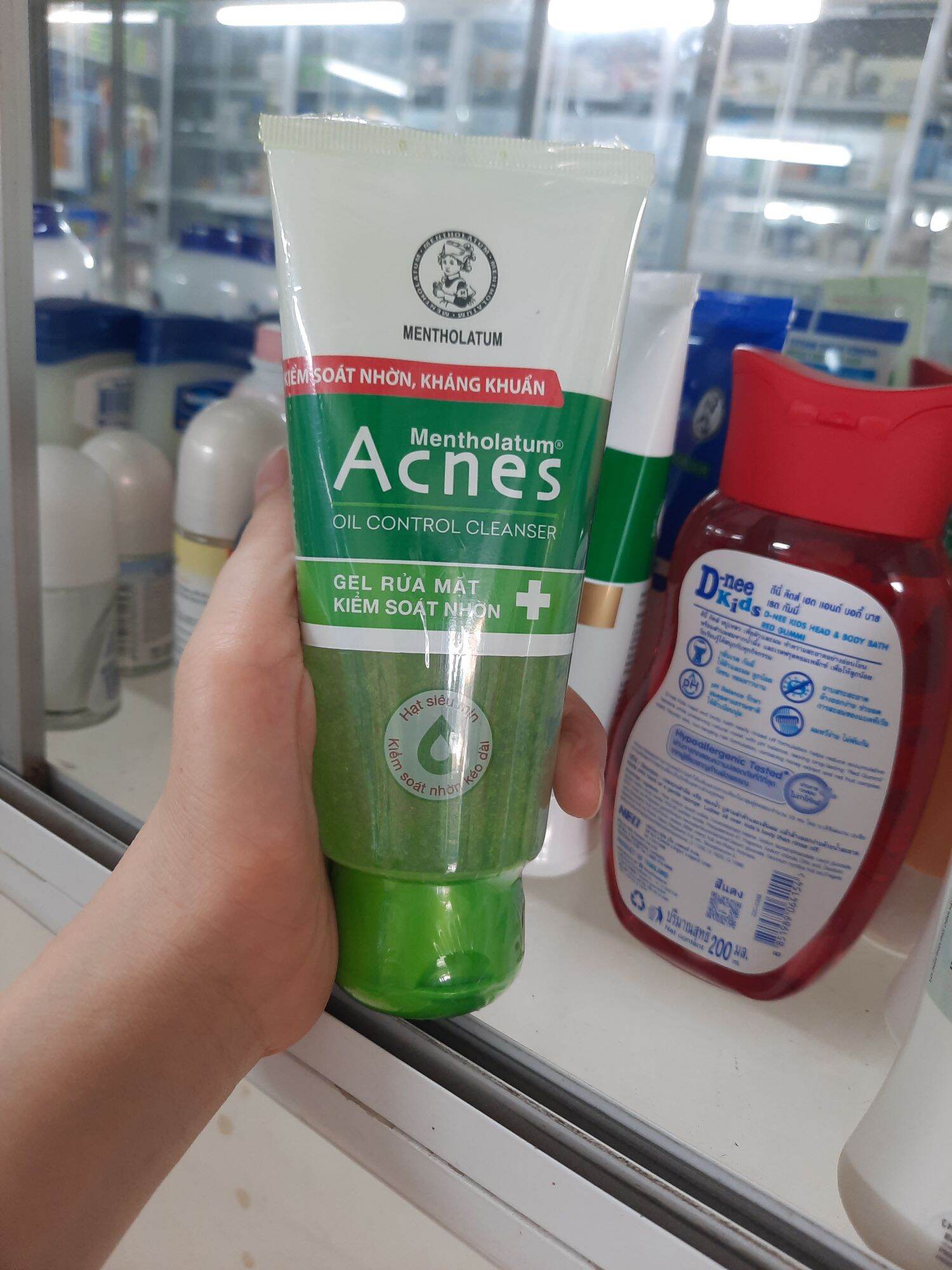 SỮA RỬA MẶT ACNES KIỂM SOÁT NHỜN 100G