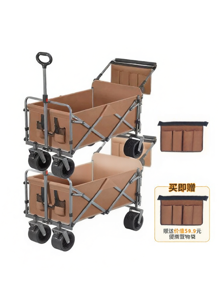 Foldable Adjustable Handle Stroller With Storage Bag - 2