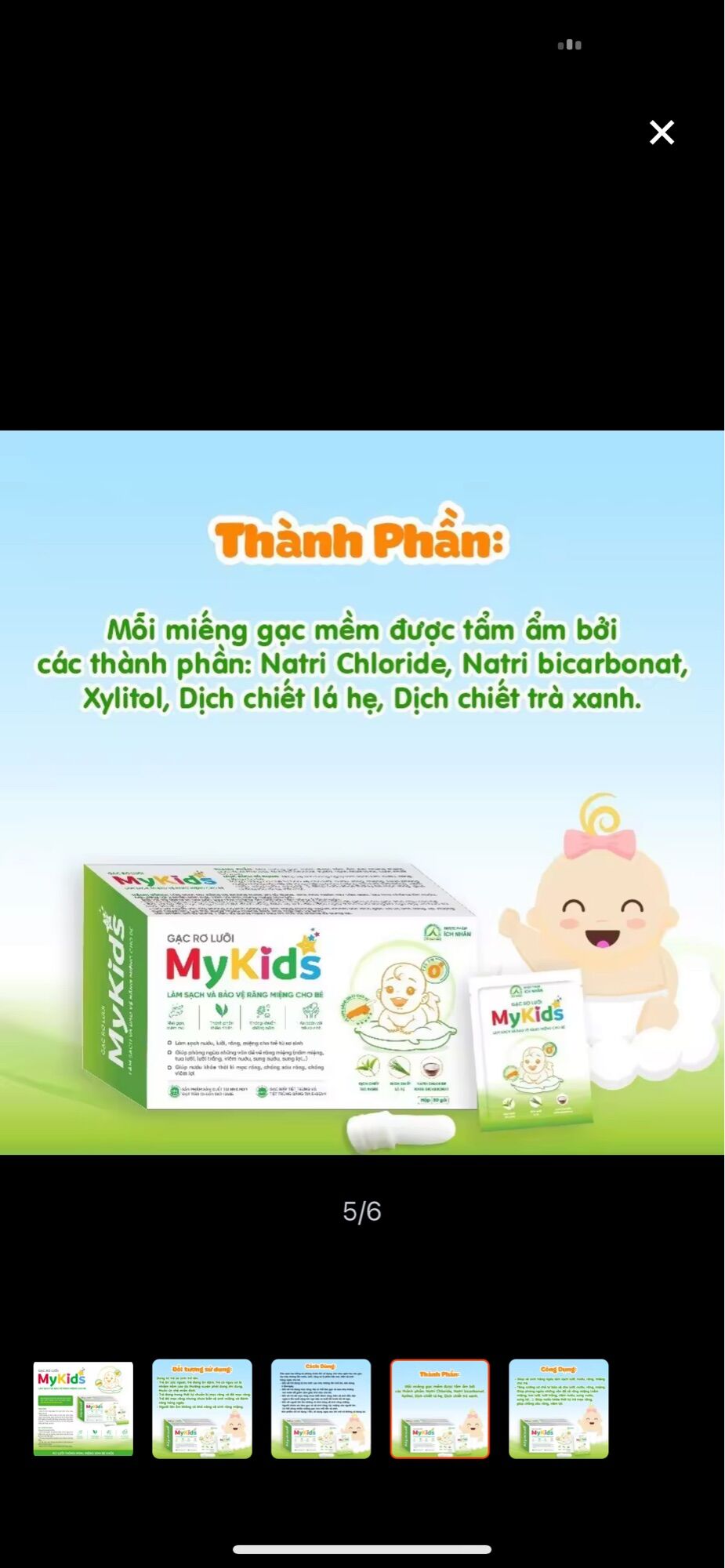 Gạc rơ lưỡi thảo dược ÍCH NHÂN MYKIDS