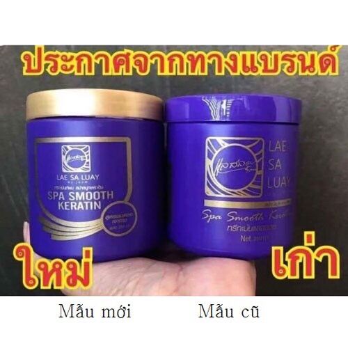 Ủ Lụa, Ủ Phục Hồi Tóc LAE SA LUAY Spa Smooth Keratin Thái Lan (250ml)