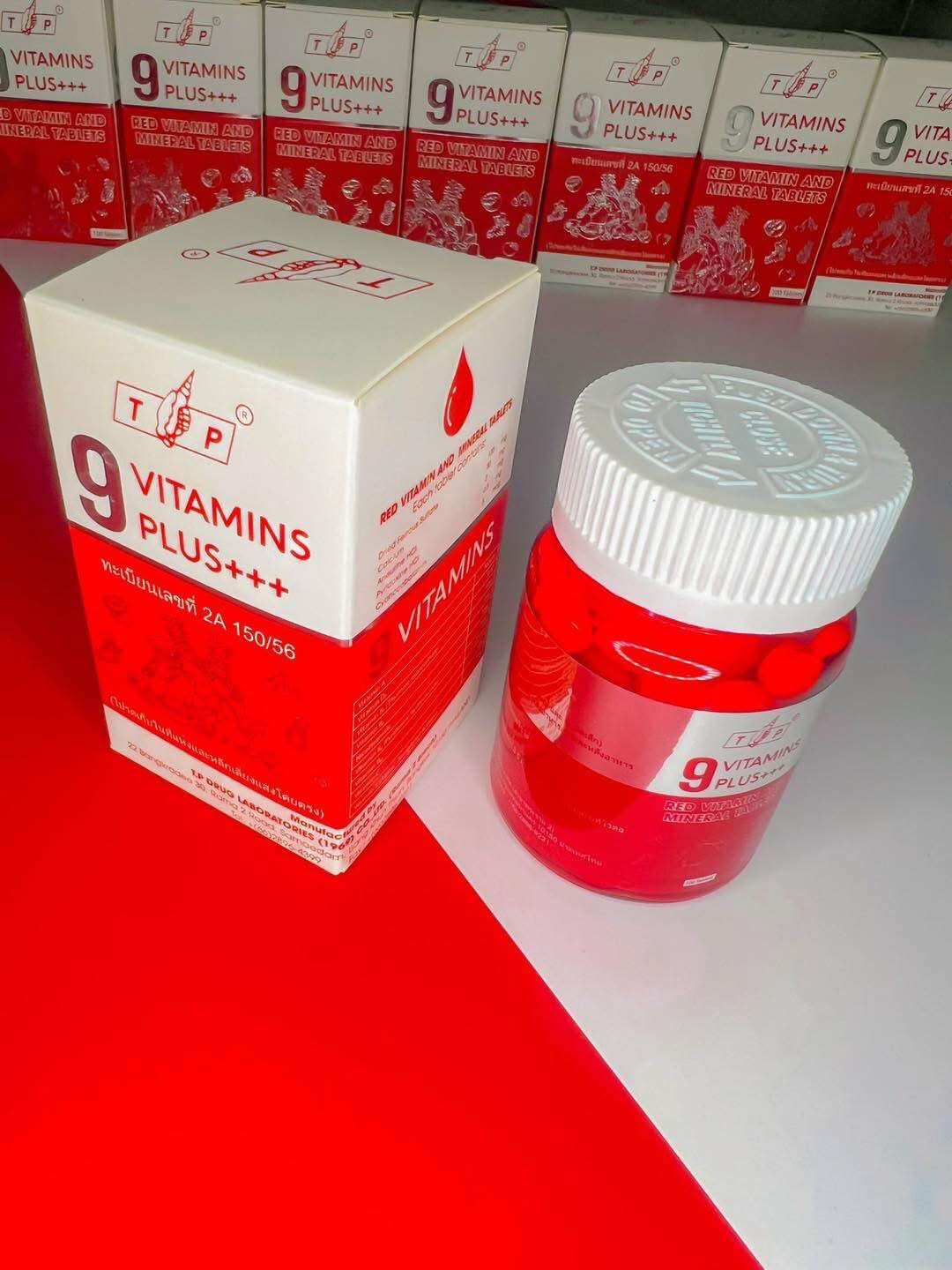 Vitamin Tăng Cân TP Thái Lan PLUS+ [ Có check mã vạch sp chính hãng ]