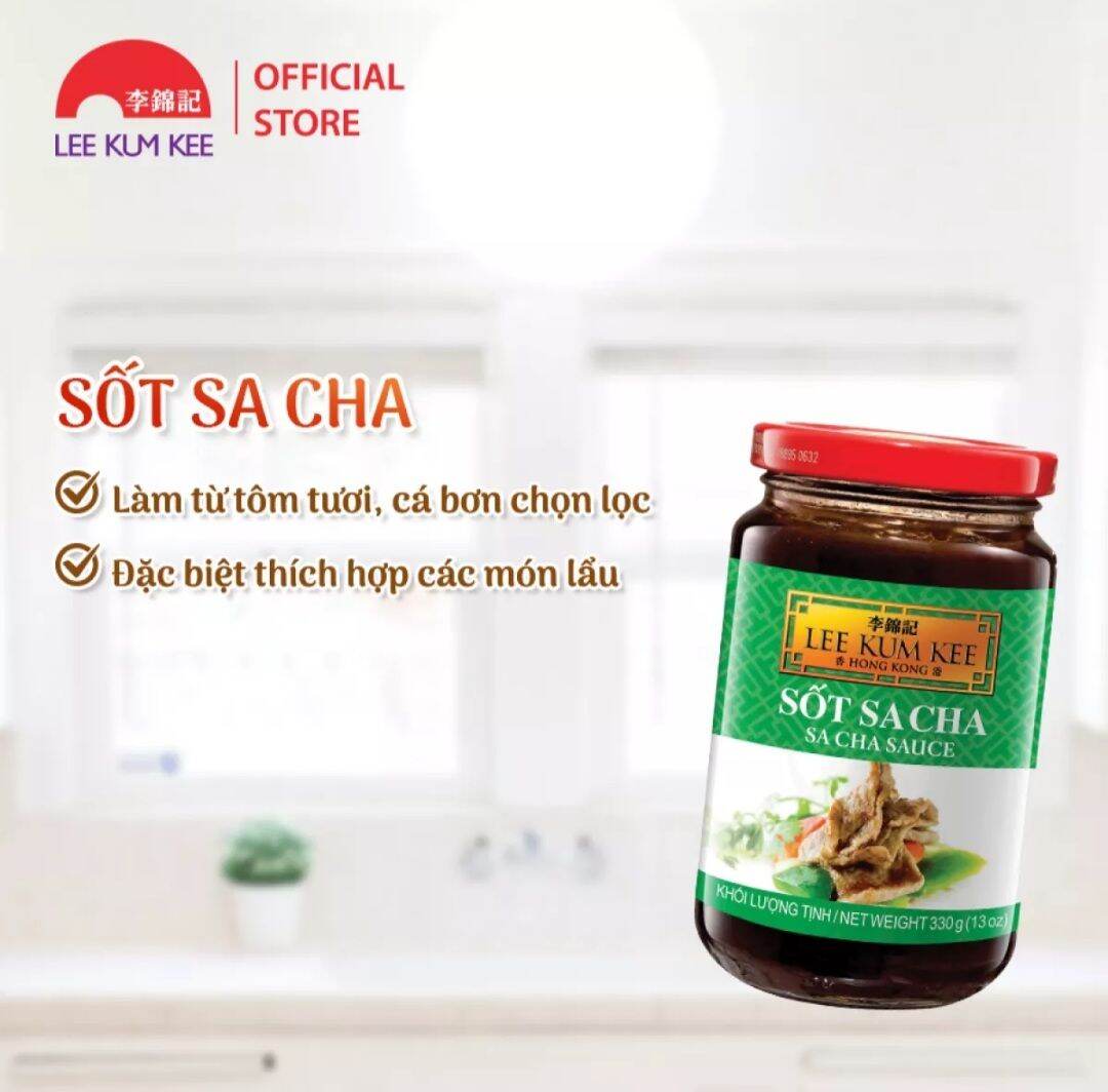 (HN) Sốt Sa Cha lee kum kee 330g