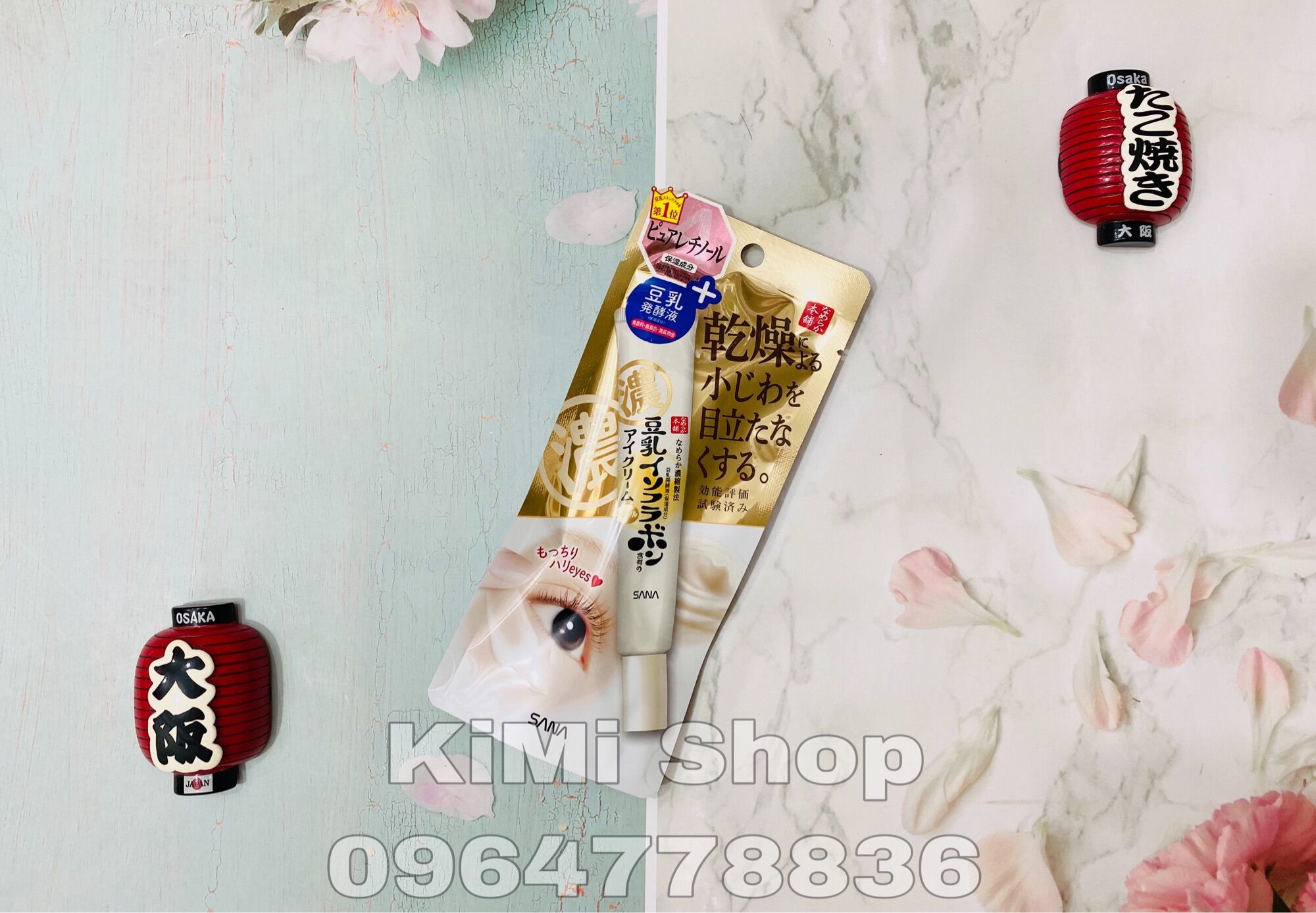 Kem mắt Sana 3 in 1 20g