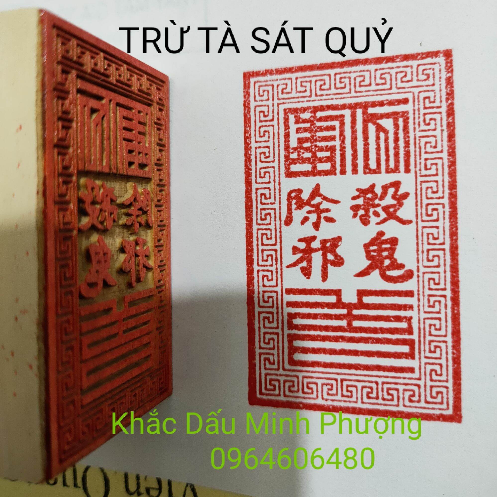 Trừ ta sat quy