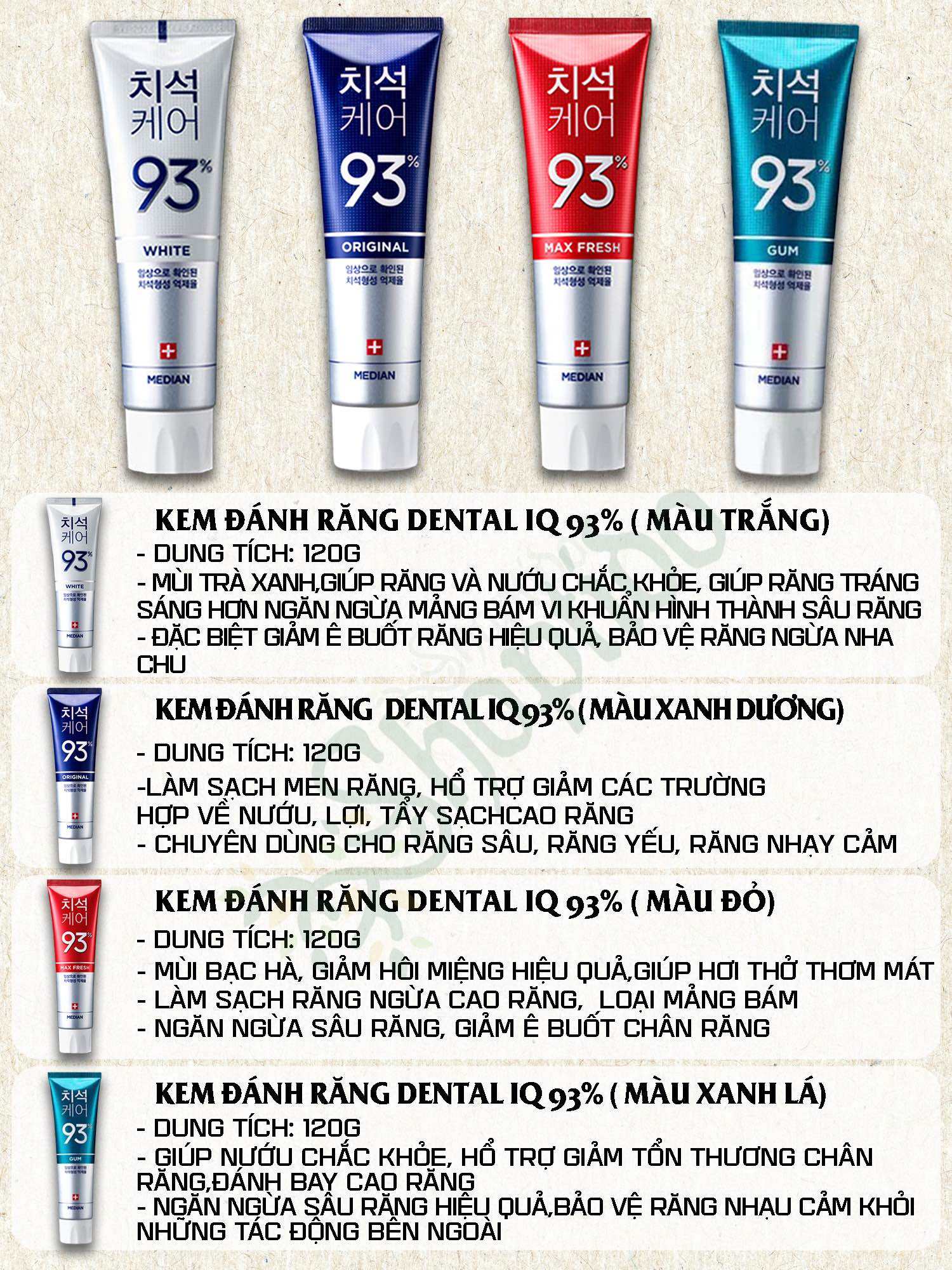Kem Đánh Răng 93 Dental 120g. 