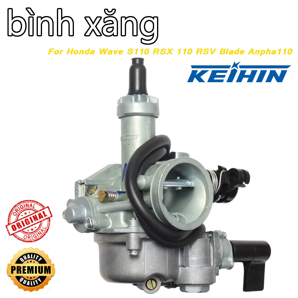 Bình xăng con xe dream wave 100cc/ sirius / wave s  loại 1