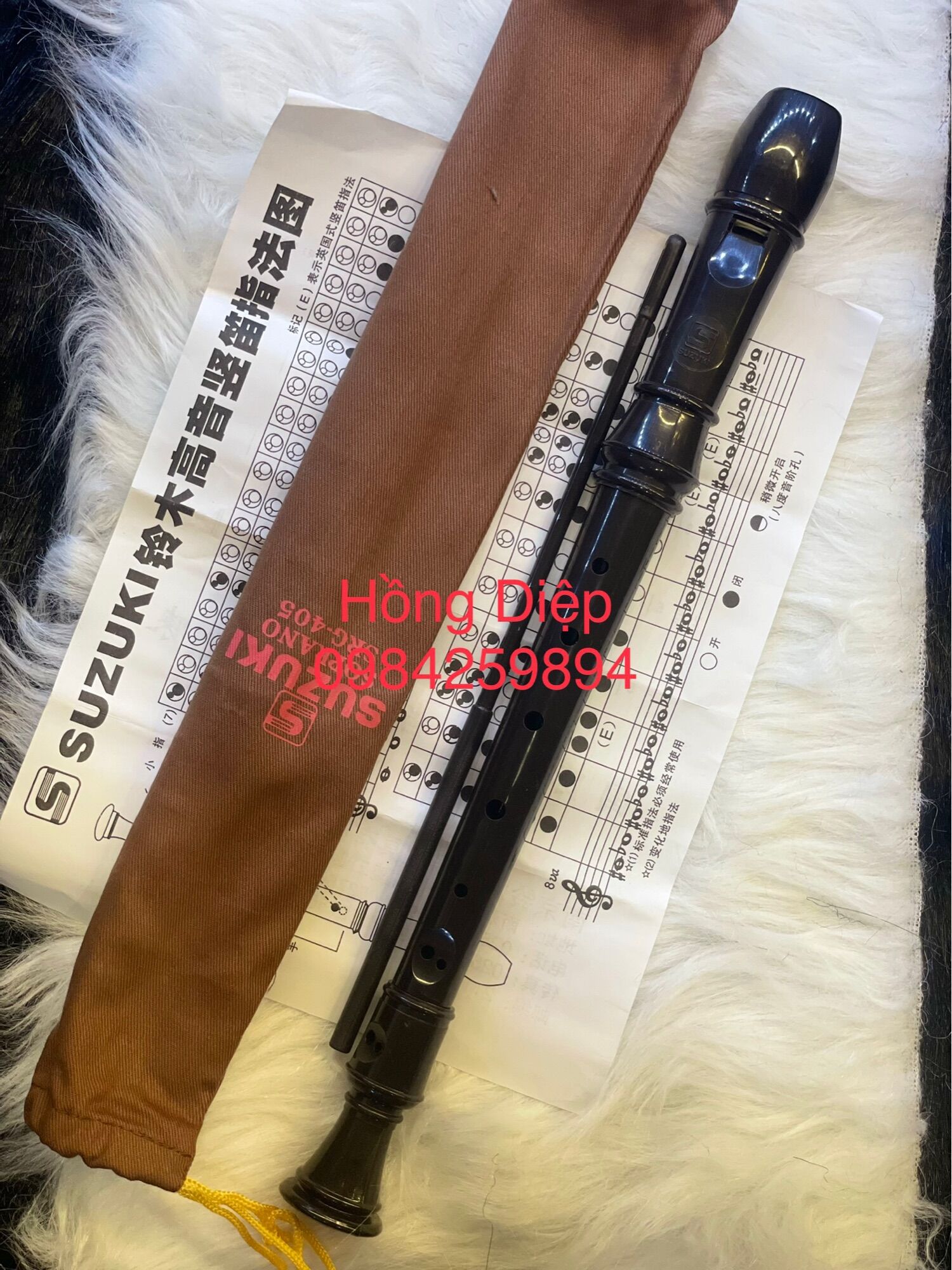 Sáo recorder suzuki màu nâu