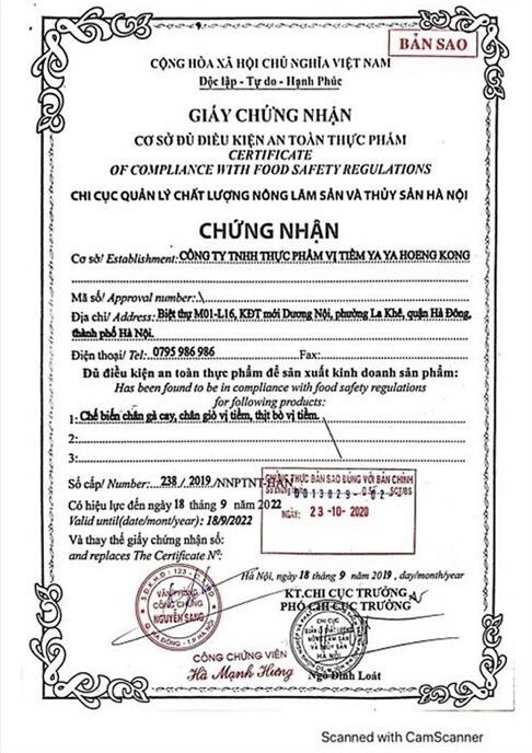 [Combo 10 cái] Chân gà bách thảo Heyyo giòn ngon