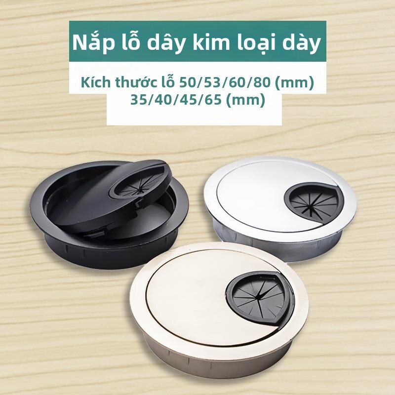 MOMIAN | Decorative Cable Management Cable Hole Cover Giá  233,000 Đồng*Miễn phí vận chuyển