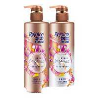 Rejoice | Bộ Chăm Sóc Tóc Mượt Mà & Hương Hoa