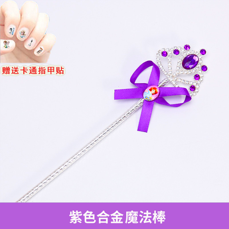 Vương miện sinh nhật phụ kiện tóc bé gái bờm tóc kẹp tóc bé gái vương miện công chúa trẻ em phụ kiện tóc bé gái bờm tóc kiểu hàn
