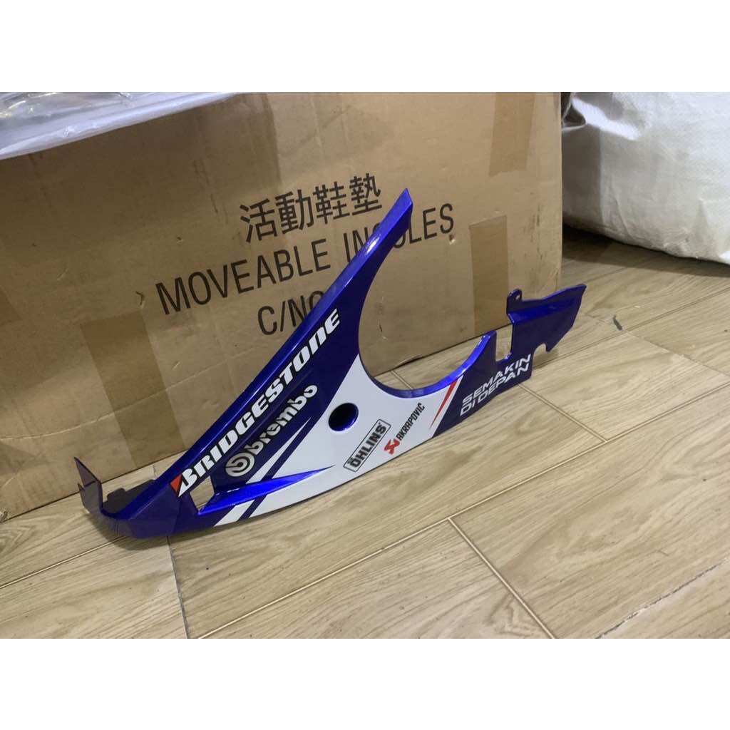 Mỏ cày gắn exciter150 màu xanh trắng