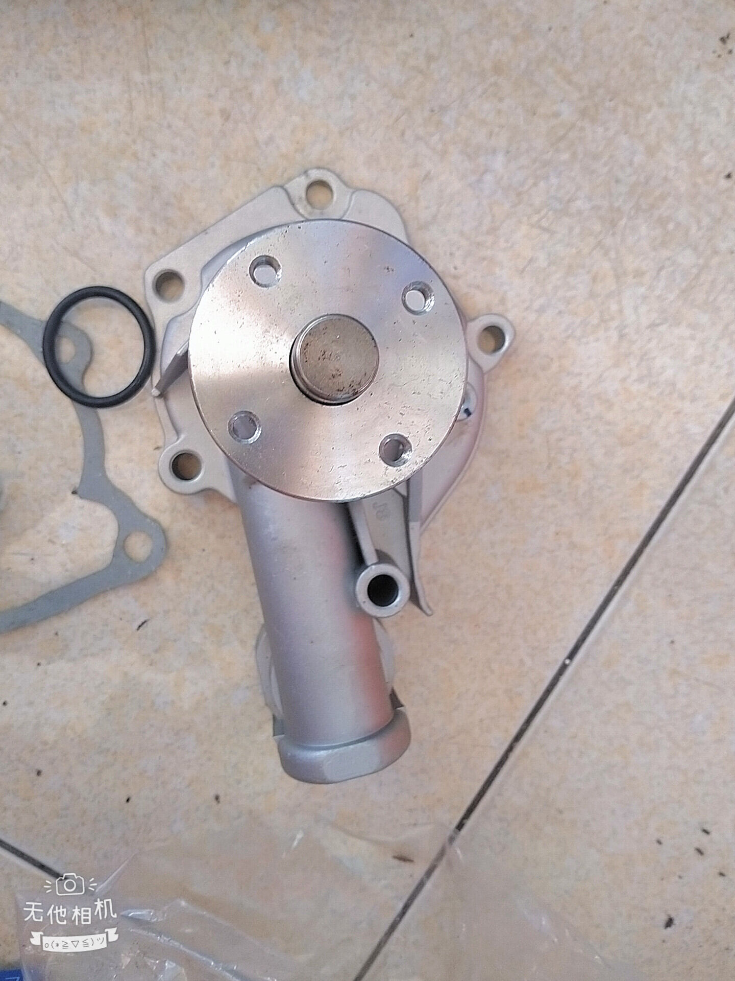 Bơm nước MITSUBISHI JOLIE Made in Japan