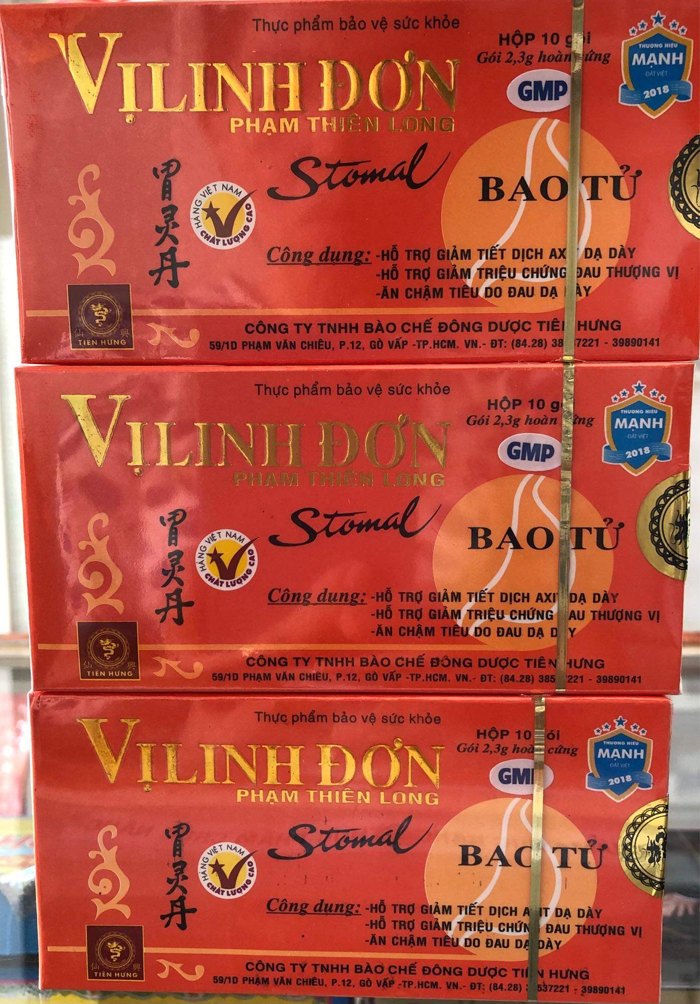 Vị Linh Đơn (Phạm Thiên Long)