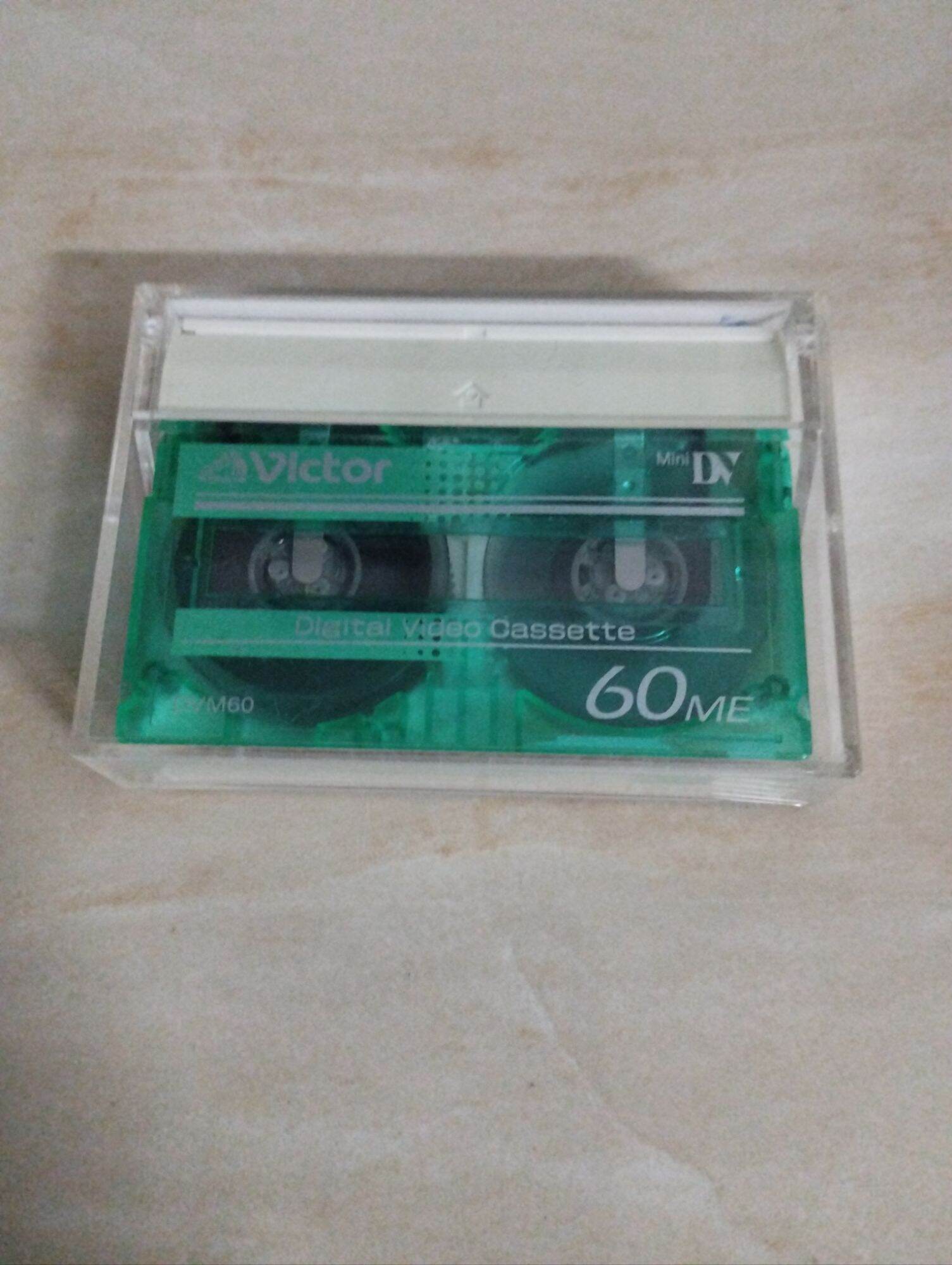 Băng nhựa ghi hình Digital video Cassette hàng nội địa Nhật đã qua sử dụng