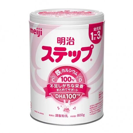 Sữa Meiji số 9 nội địa Nhật 800g 1 - 3 tuổi