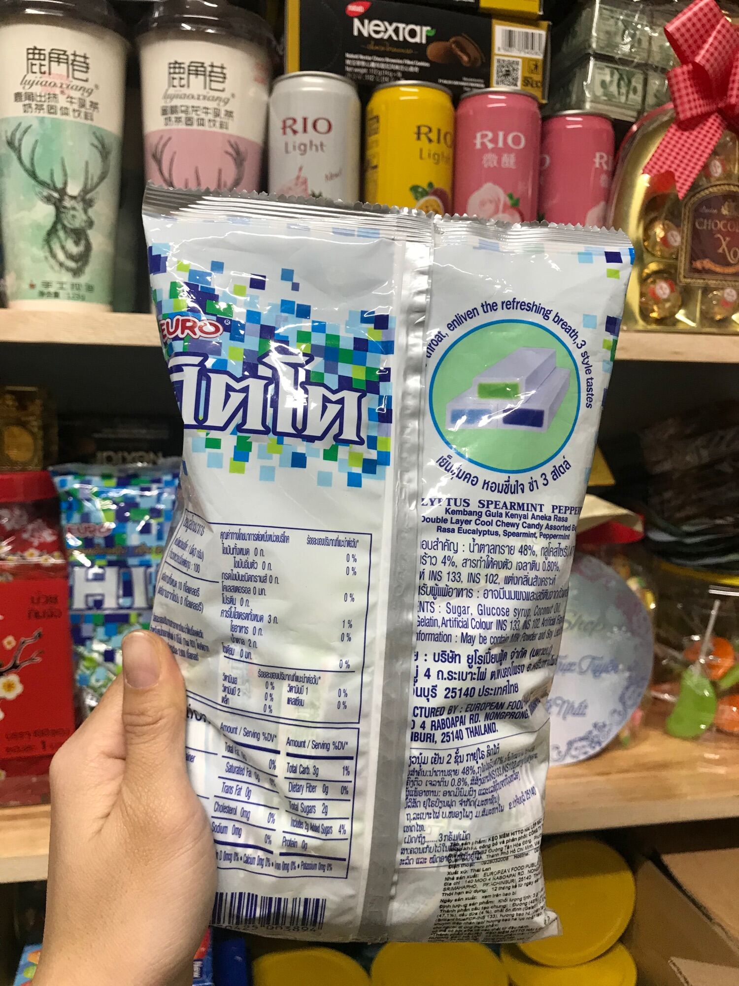 Kẹo Bạc Hà Hitto Thái Lan (100 viên/Gói) Ăn Cực Đã