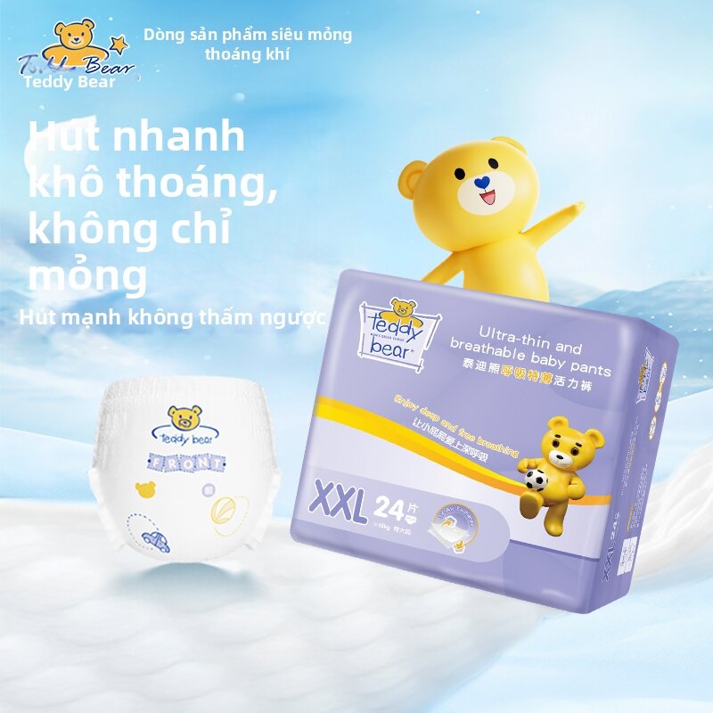 Teddy Bear | Breathable Instant Absorb Pull-Up Diapers 2 Packs