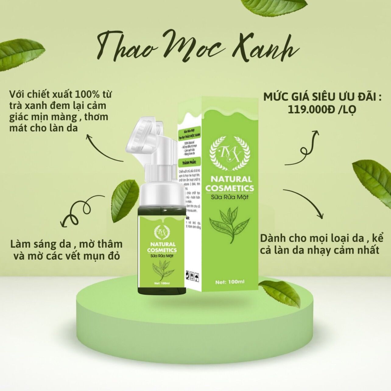 [Sỉ 2 lọ] Sữa Rửa Mặt Thảo Mộc Xanh 100ml