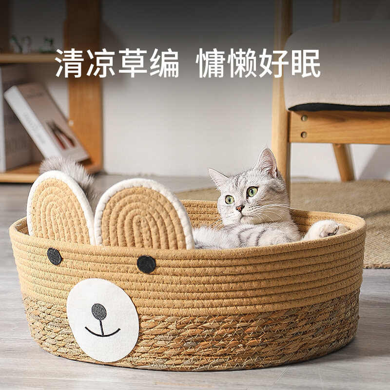 Thảm Cào Móng Cho Mèo, Dụng Cụ Cào Ngứa Cỡ Lớn Chuyên Dùng Cho Mèo, Ổ Mèo Chịu Mài Mòn Không Phai, Đồ Chơi Cào Móng thumbnail