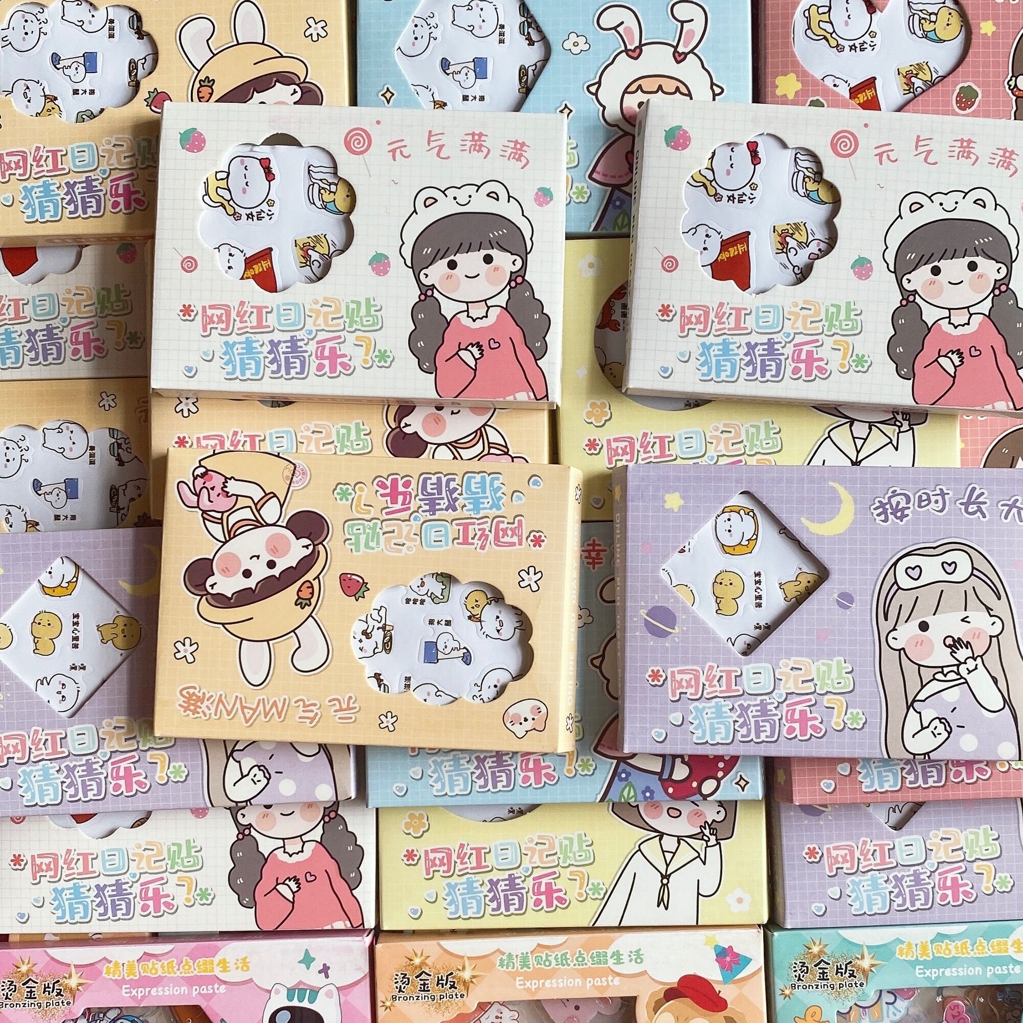 Hộp sticker 12 tờ nhiều mẫu