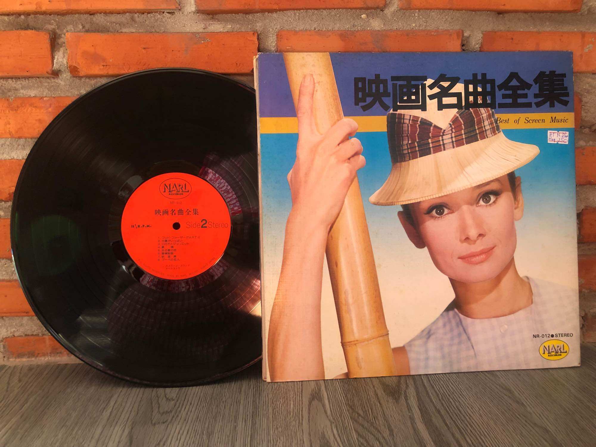 Đĩa Than Vinyl Hoà Tấu Nhạc Phim Best of Screen Music