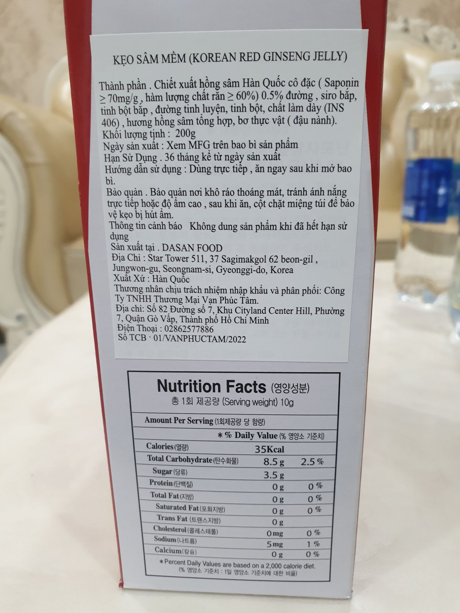 Kẹo mềm hồng sâm Jelly