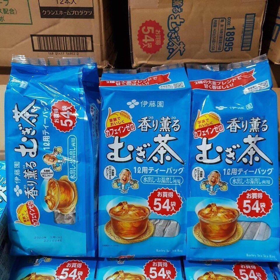 Trà lúa mạch ông già