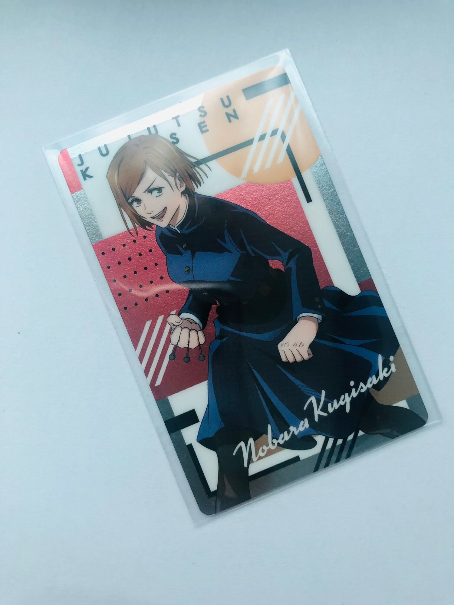 [HOT] Metalic card Jujutsu Kaisen