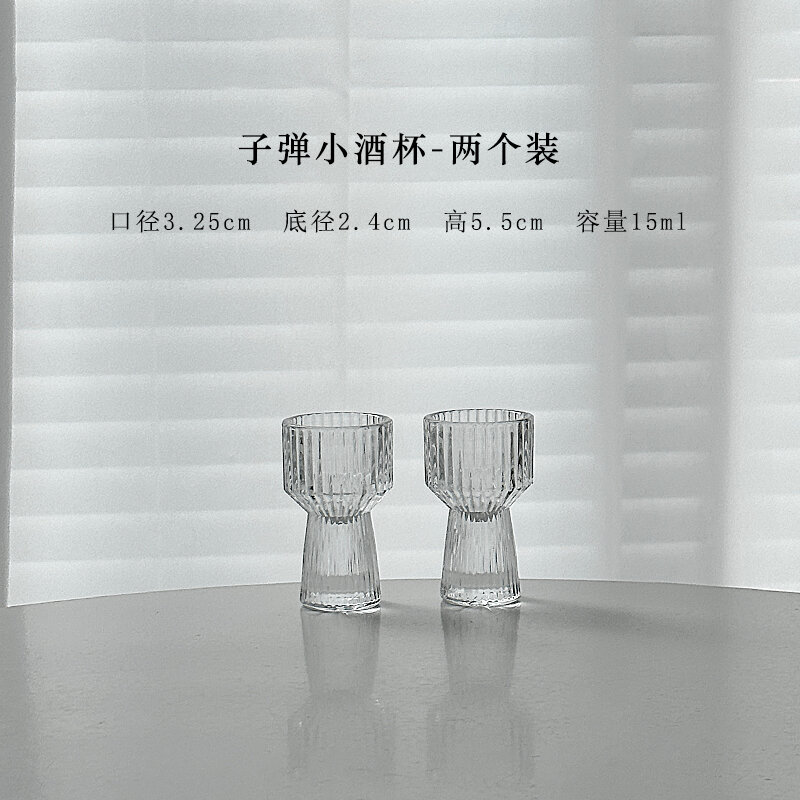 Rượu vang, ly rượu nhỏ, ly rượu vang trắng đơn giản, ly rượu tây, ly rượu vàng, bộ ly rượu nhỏ, bộ ly rượu gia dụng