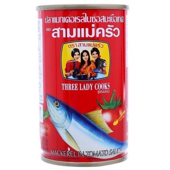 Lốc 10 hộp cá mồi 3 cô gái Thái nắp khui