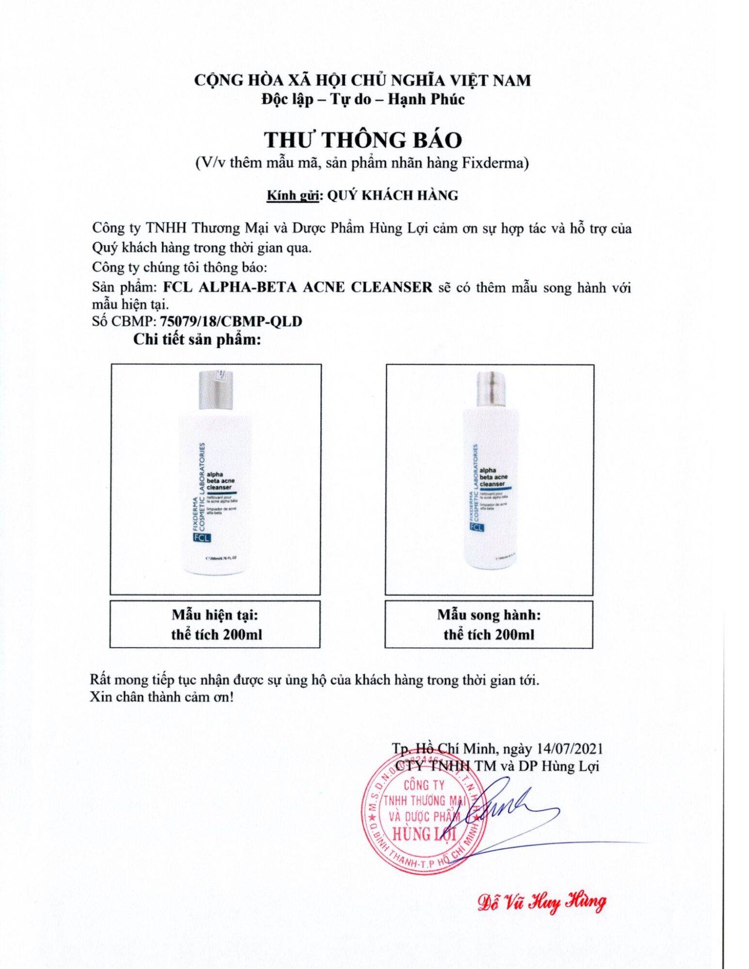 FCL Alpha-Beta ACNE Cleanser 200ml (MẪU MỚI)