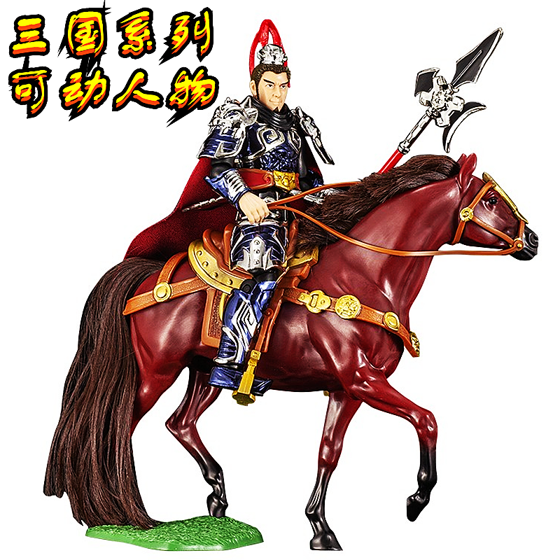 Năm Con Hổ Đồ Chơi Mô Hình Nhân Vật Hành Động Tập Thể Con Rối Chiến Tranh Tướng Tượng Trung Quốc Cổ Đại Lịch Sử-Theme Đồ Trang Trí Phòng