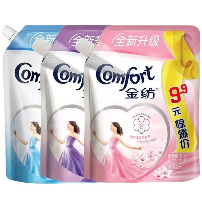 Nước xả vải comfor unilever nội địa trung 800ml