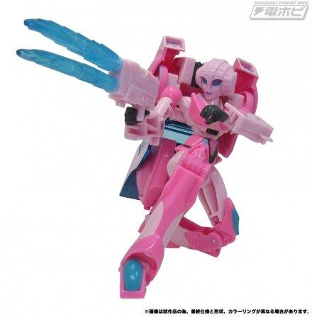 Mô hình Transformer Arcee full box chuyển đổi robot sang ô tô